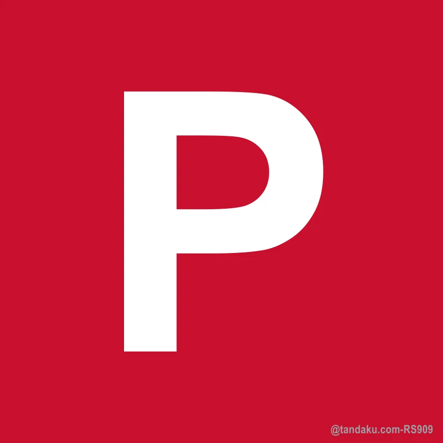 P Plate Motorcycle Jpj