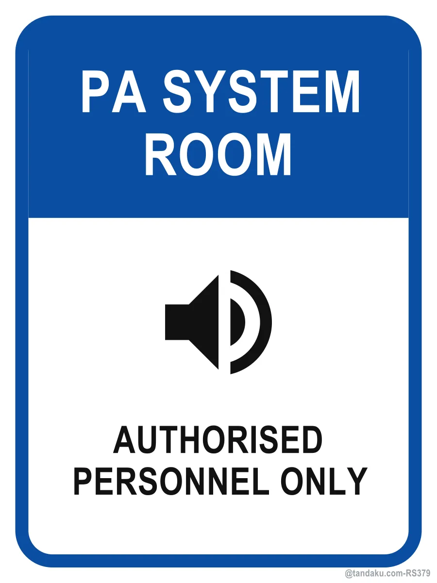 PA SYSTEM ROOM — English