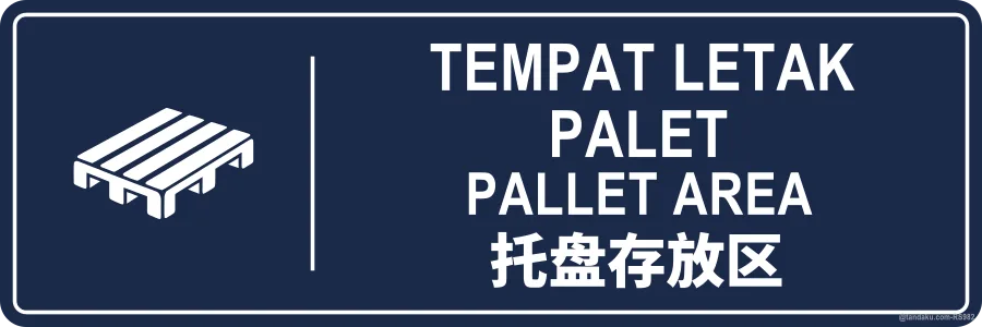 PALLET AREA — BM + EN + 中文
