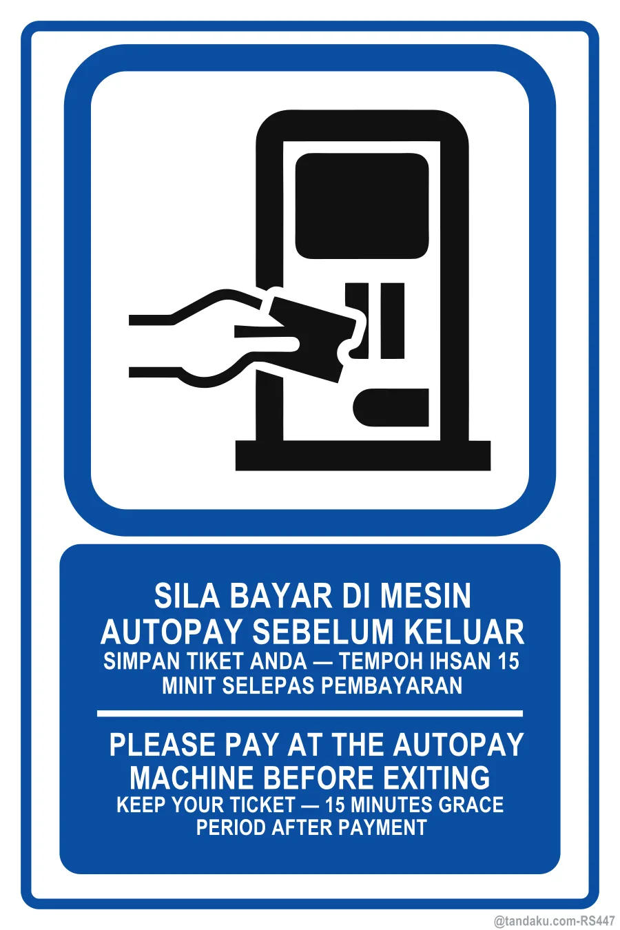 Pay At Autopay Before Exit