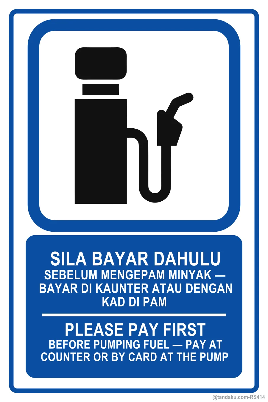 Pay Before Pumping