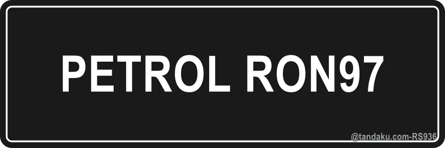 PETROL RON97 — Bahasa Malaysia