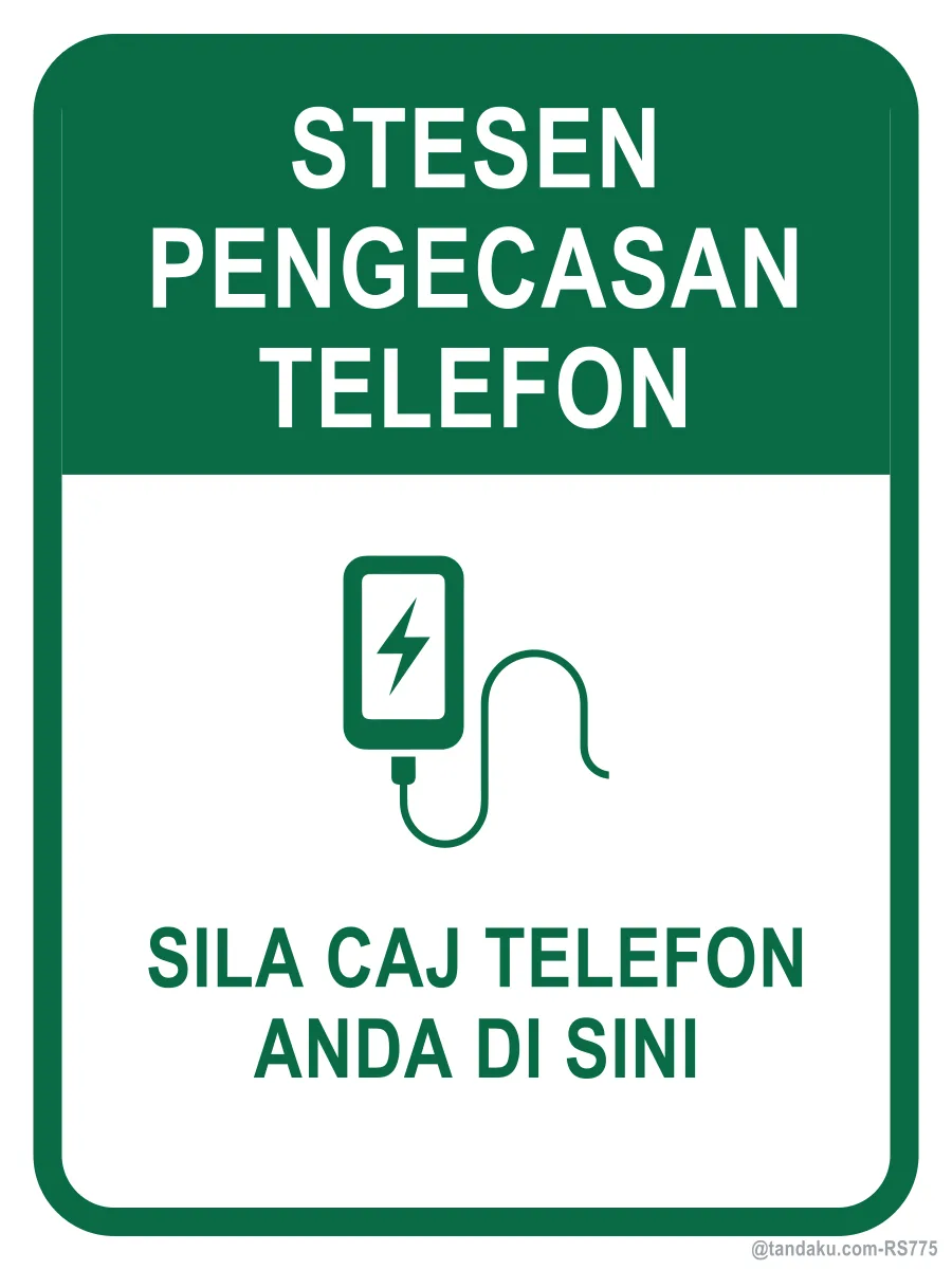 PHONE CHARGING STATION — Bahasa Malaysia