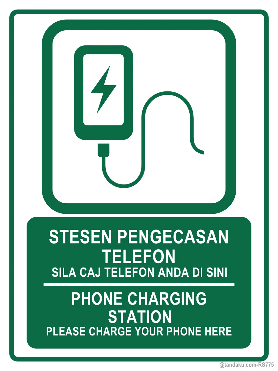 Phone Charging Station