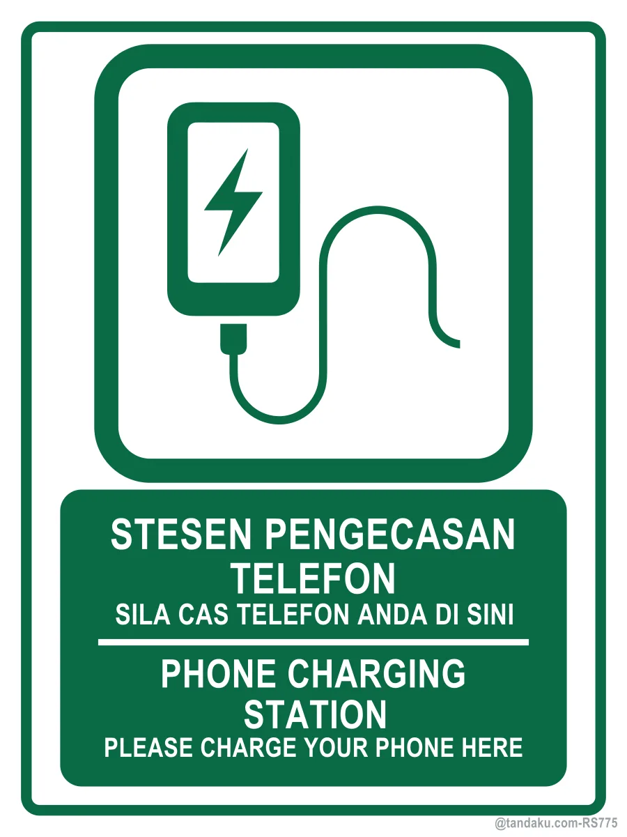 Phone Charging Station