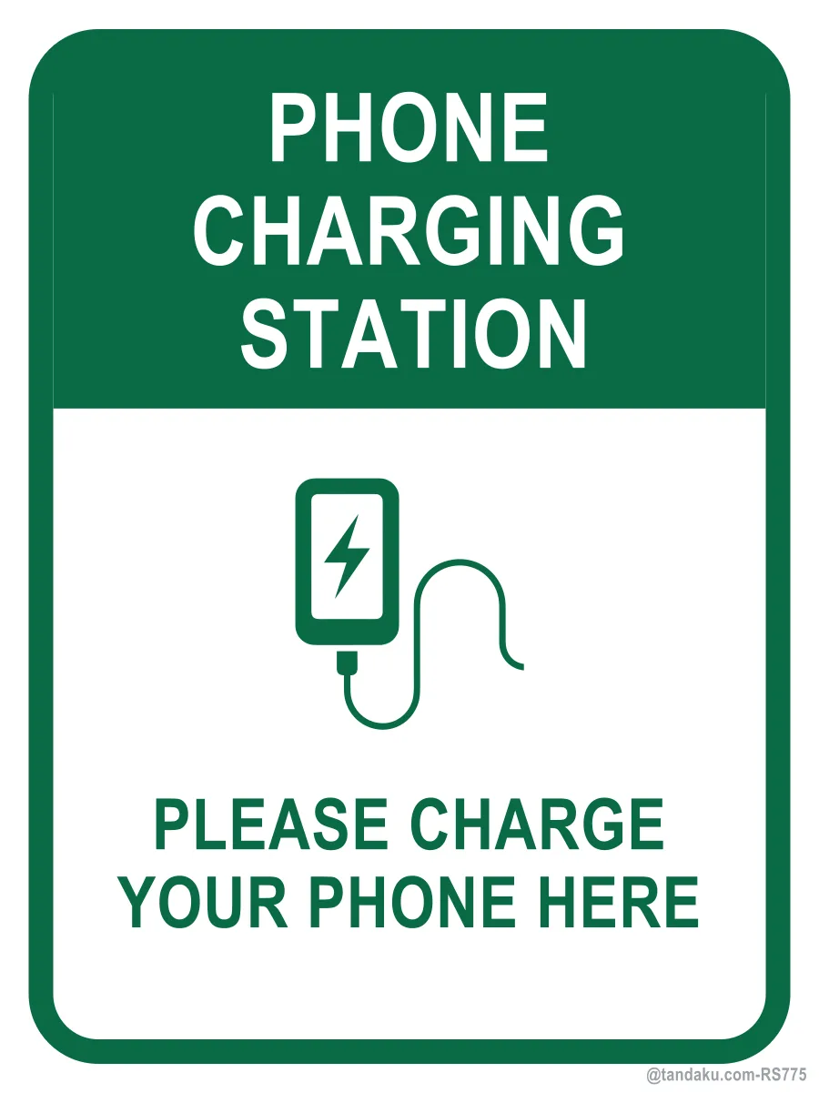 PHONE CHARGING STATION — English