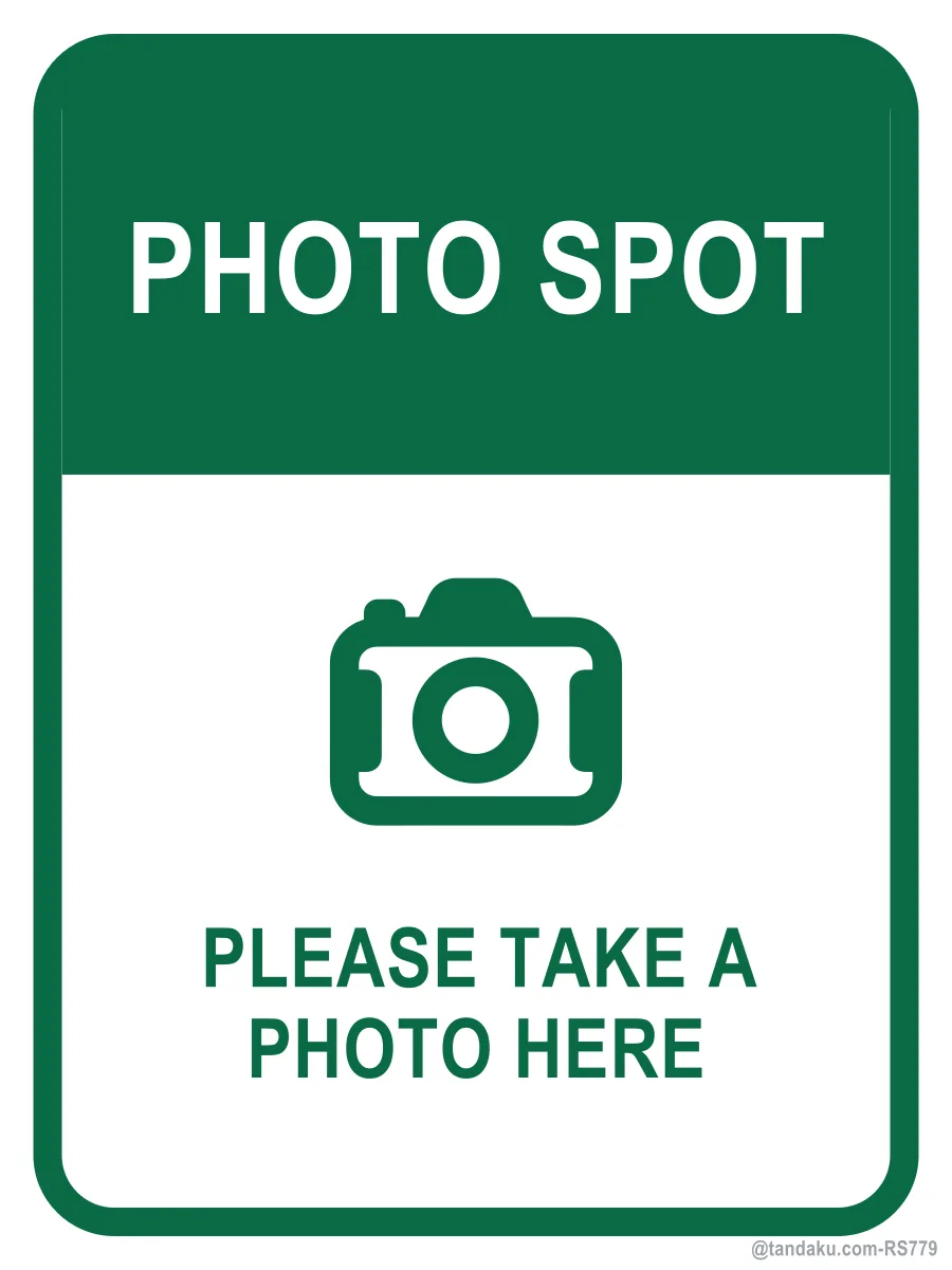 PHOTO SPOT — English