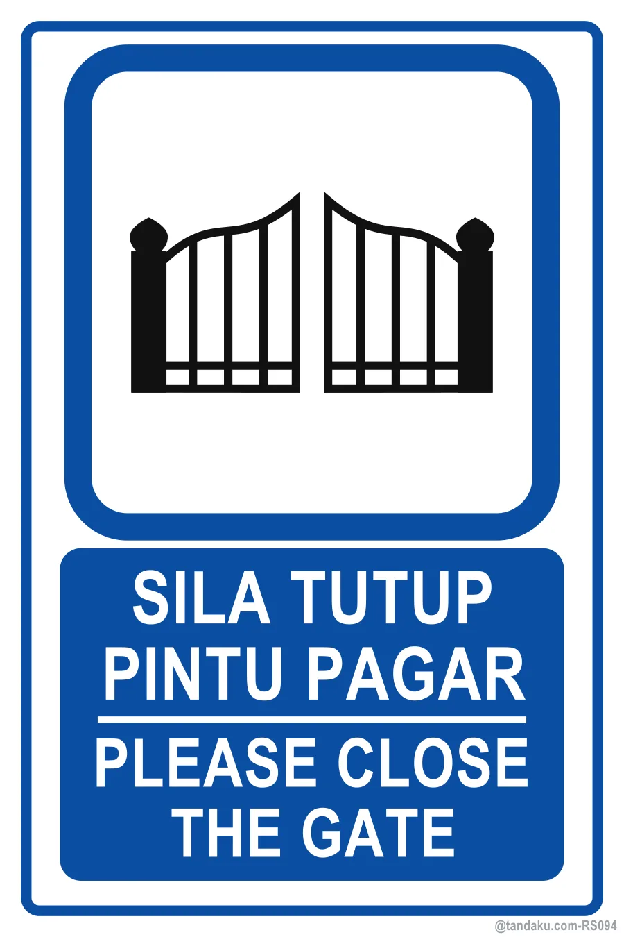 Please Close Gate