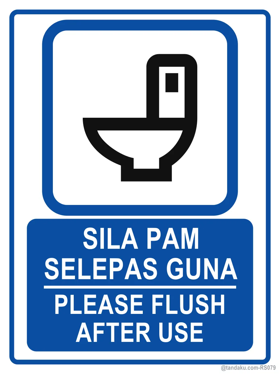 Please Flush