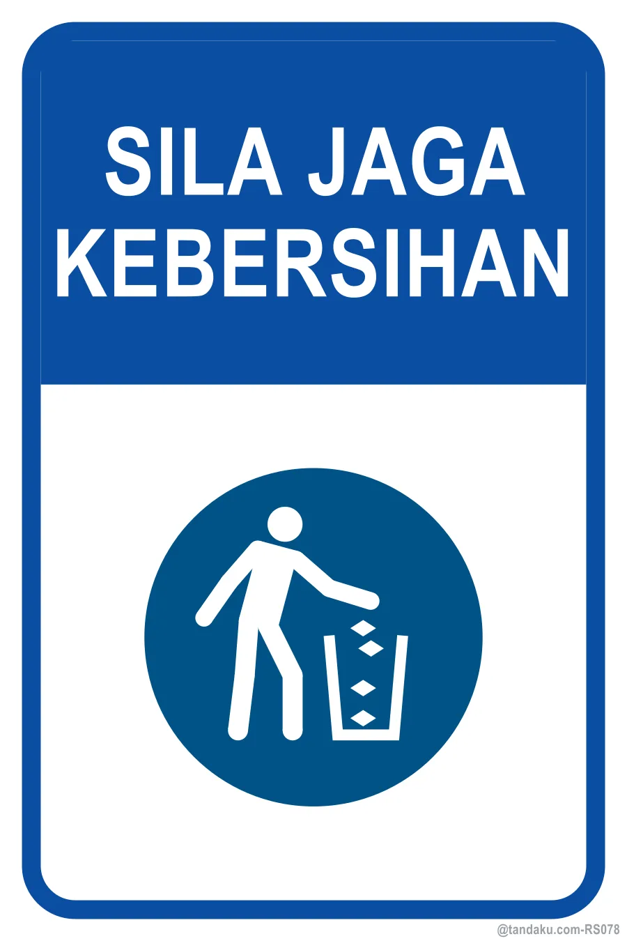 PLEASE KEEP THIS AREA CLEAN — Bahasa Malaysia