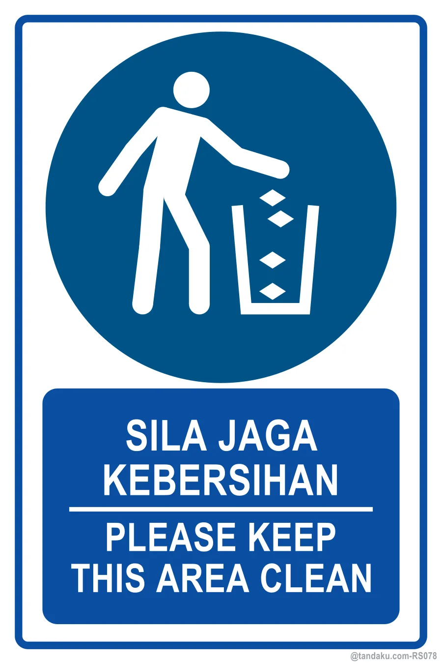 Please Keep Clean