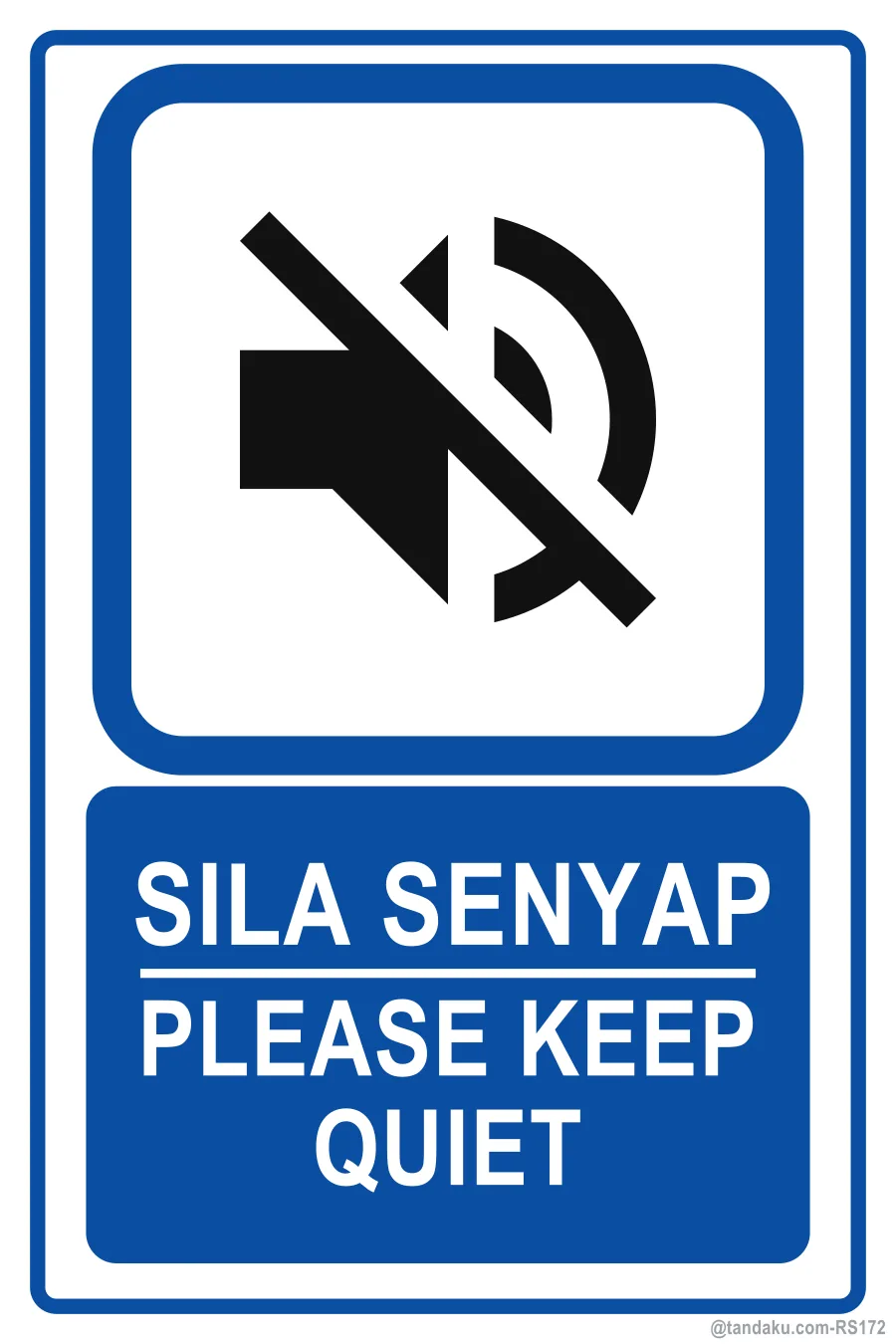 Please Keep Quiet