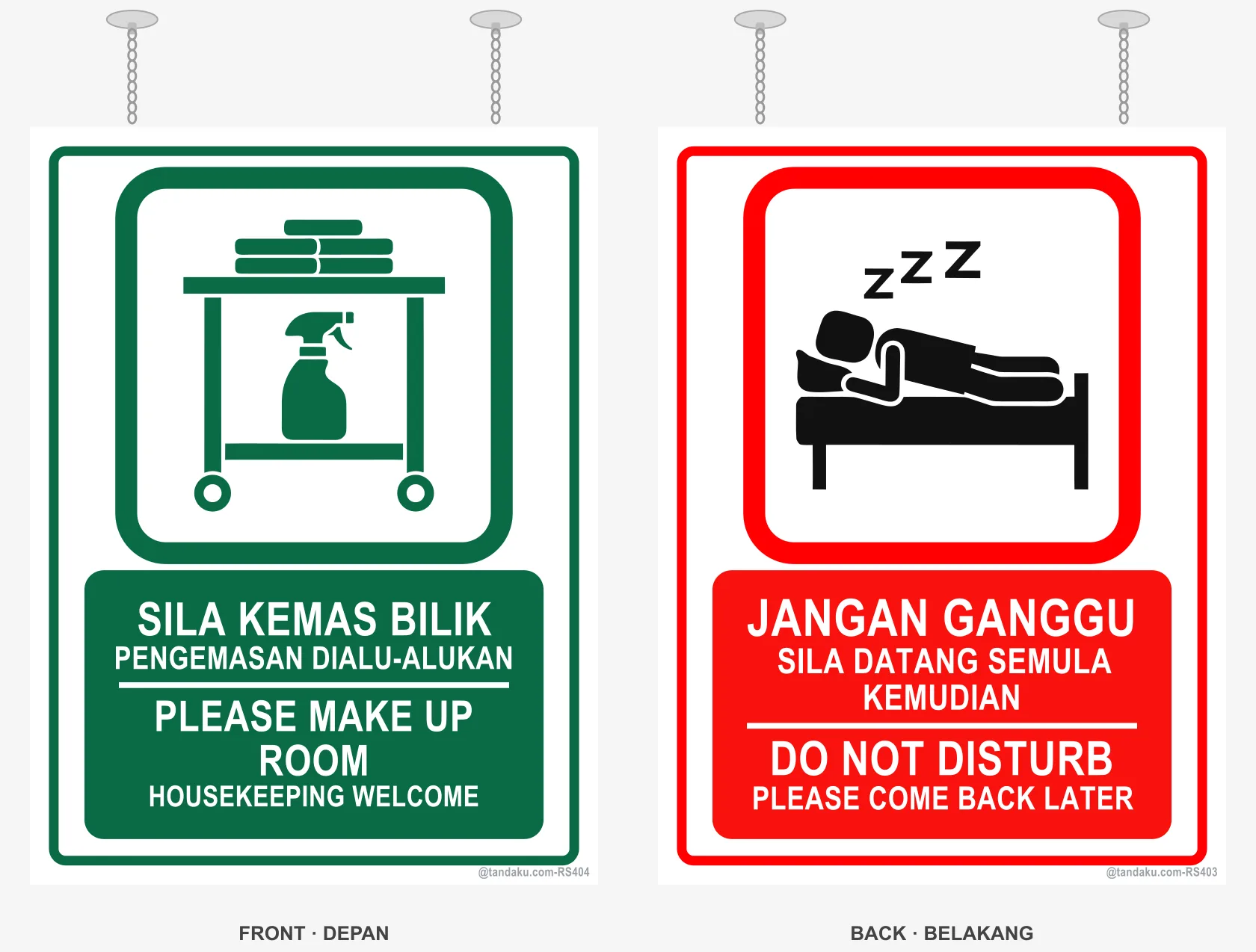 Please Make Up Room / Do Not Disturb Door Hanger