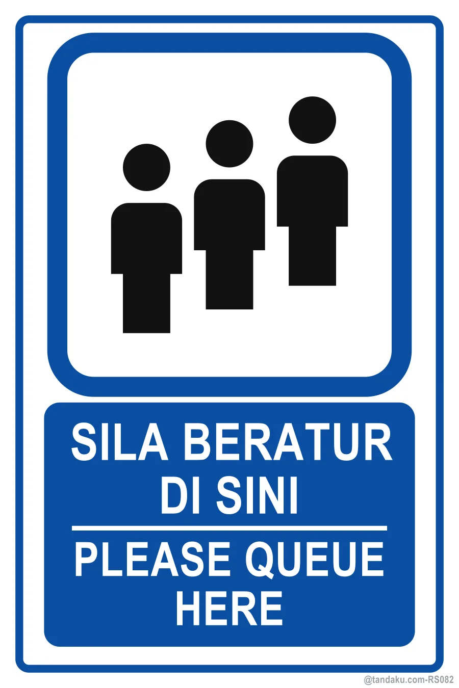 Please Queue Here