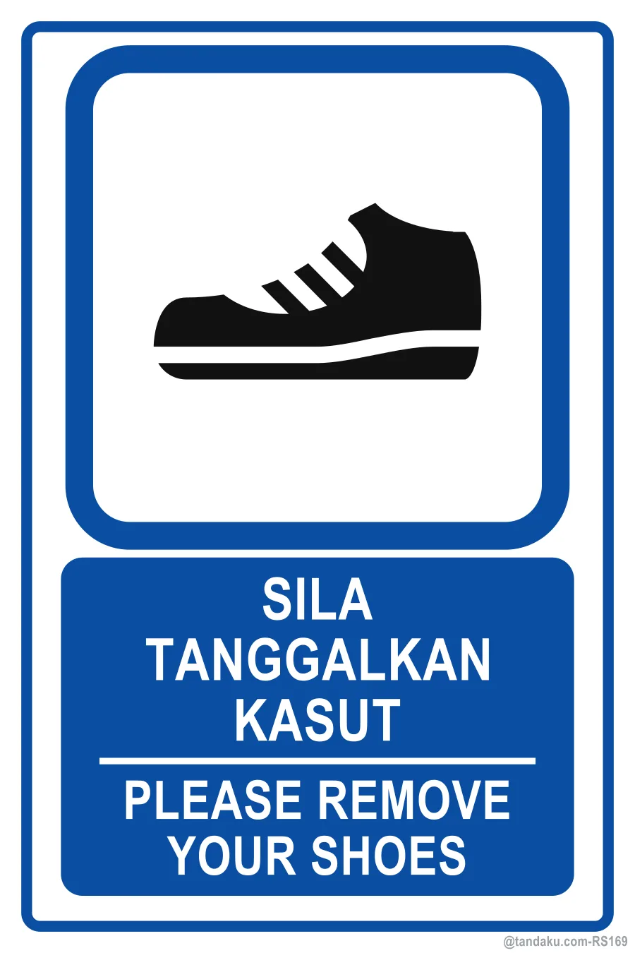 Please Remove Shoes