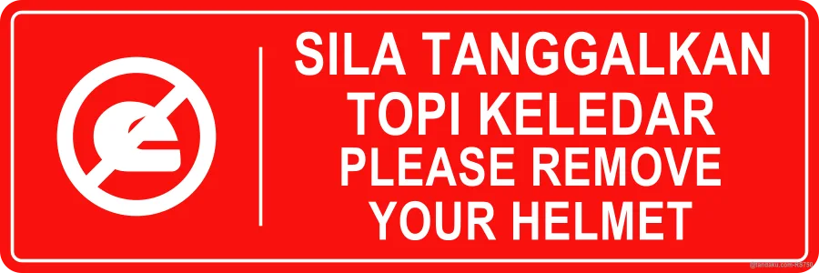 Please Remove Your Helmet
