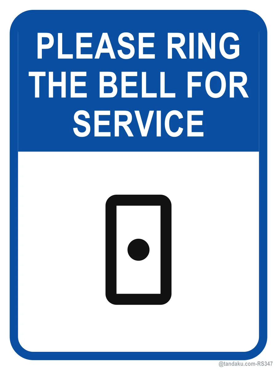 PLEASE RING THE BELL FOR SERVICE — English