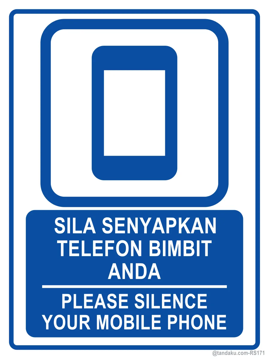 Please Silence Phone