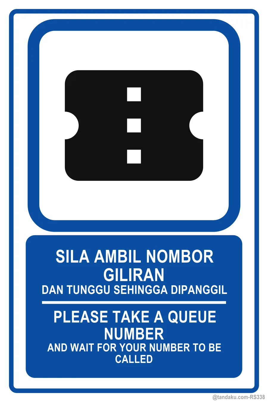 Please Take A Number