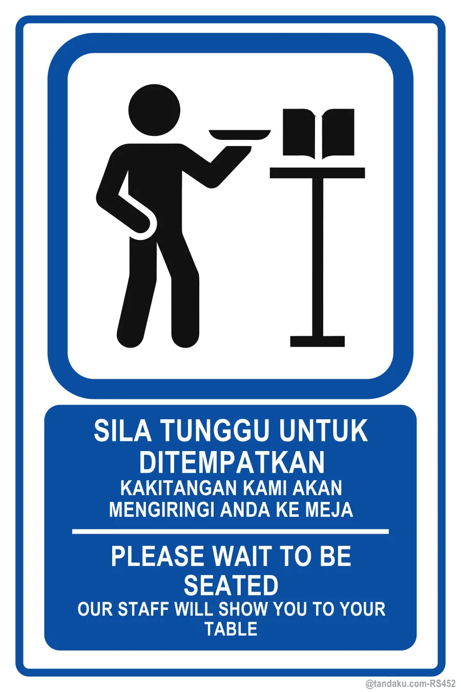 Please Wait To Be Seated