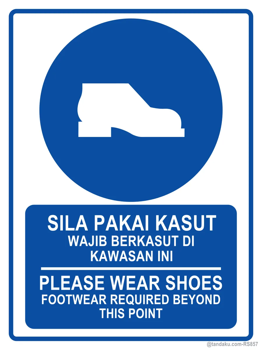 PLEASE WEAR SHOES — BM + EN