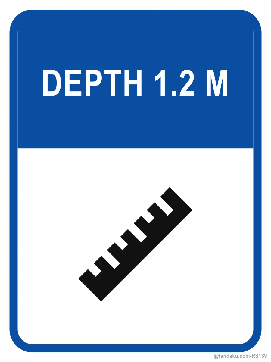DEPTH 1.2 M — English