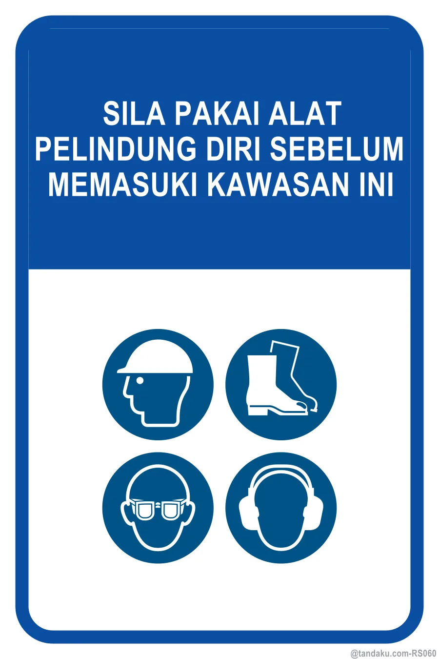 PPE MUST BE WORN BEYOND THIS POINT — Bahasa Malaysia