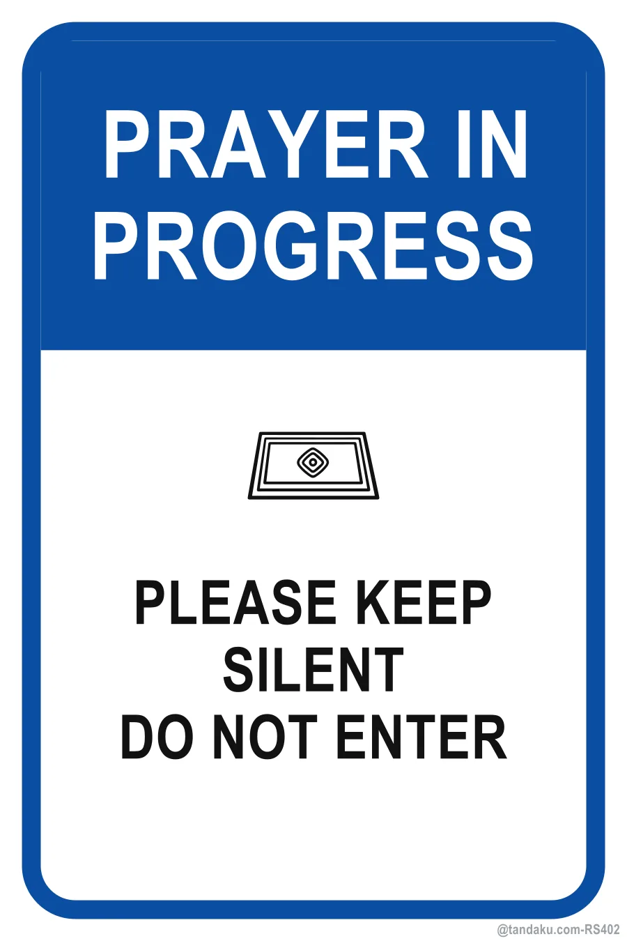 PRAYER IN PROGRESS — English