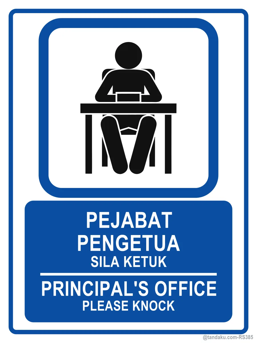 Principals Office