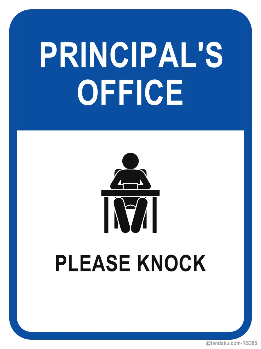 PRINCIPAL'S OFFICE — English