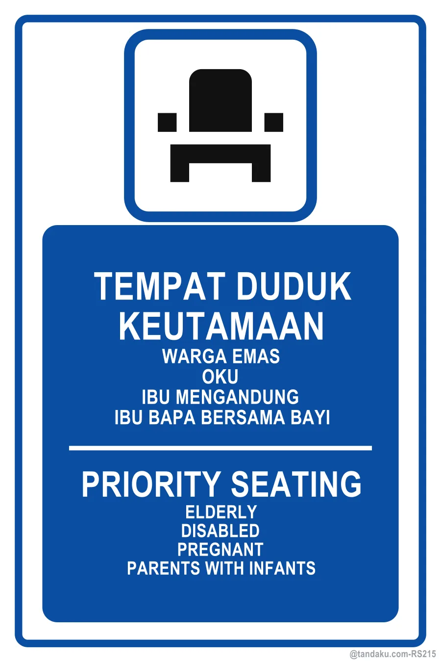 Priority Seating