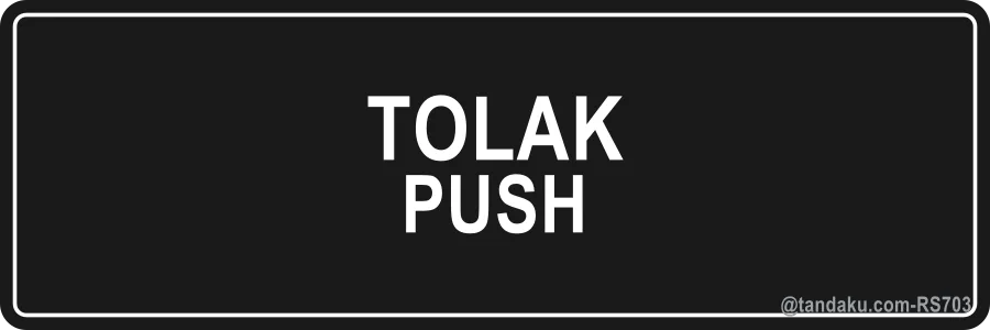 Push Plate