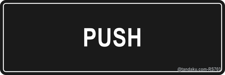 PUSH — English