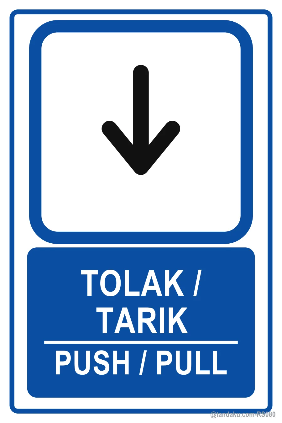 Push Pull
