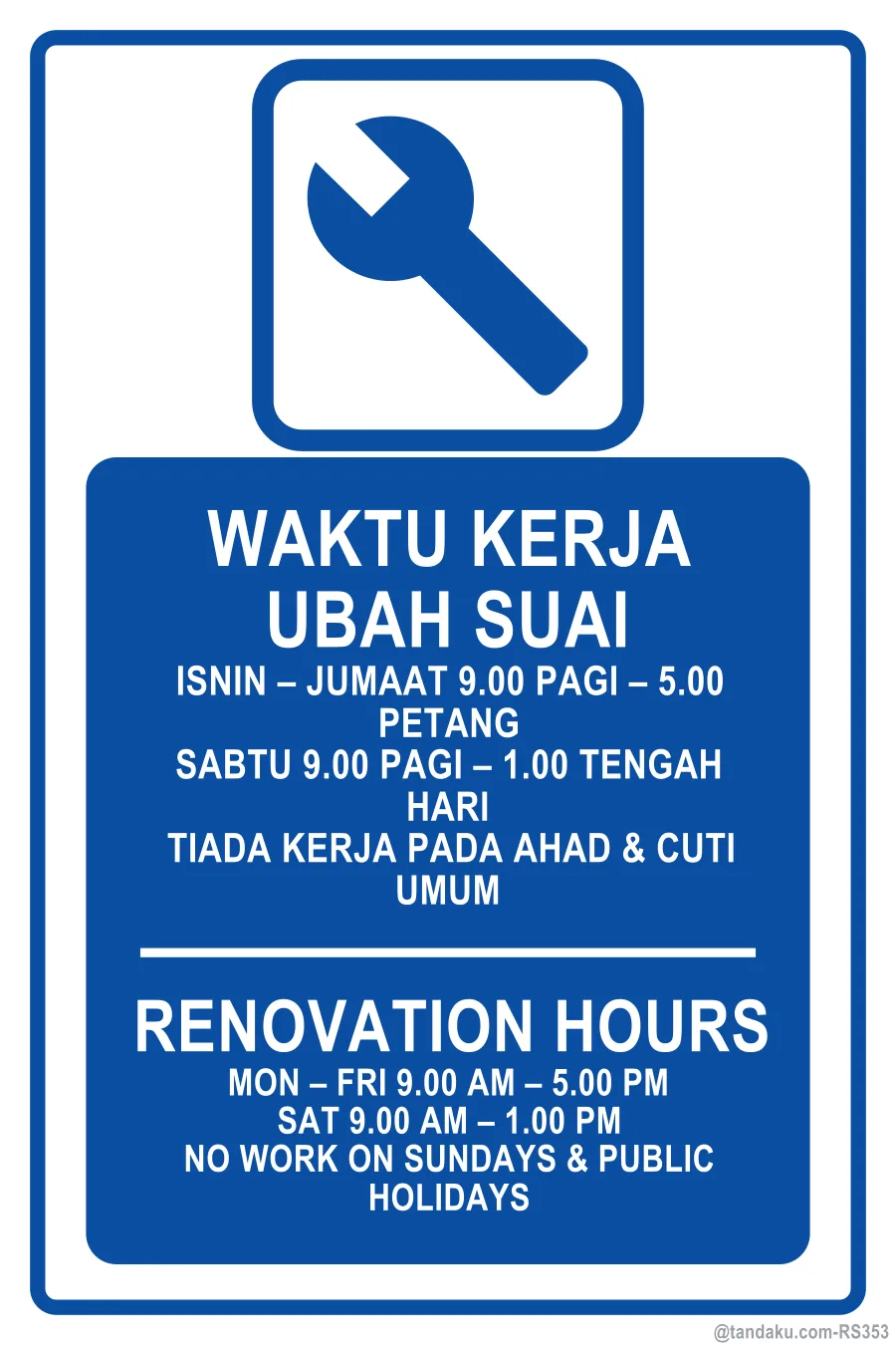 Renovation Hours