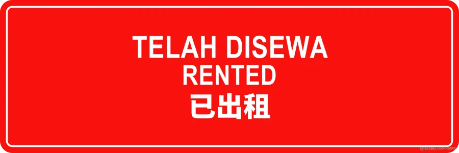 RENTED — BM + EN + 中文
