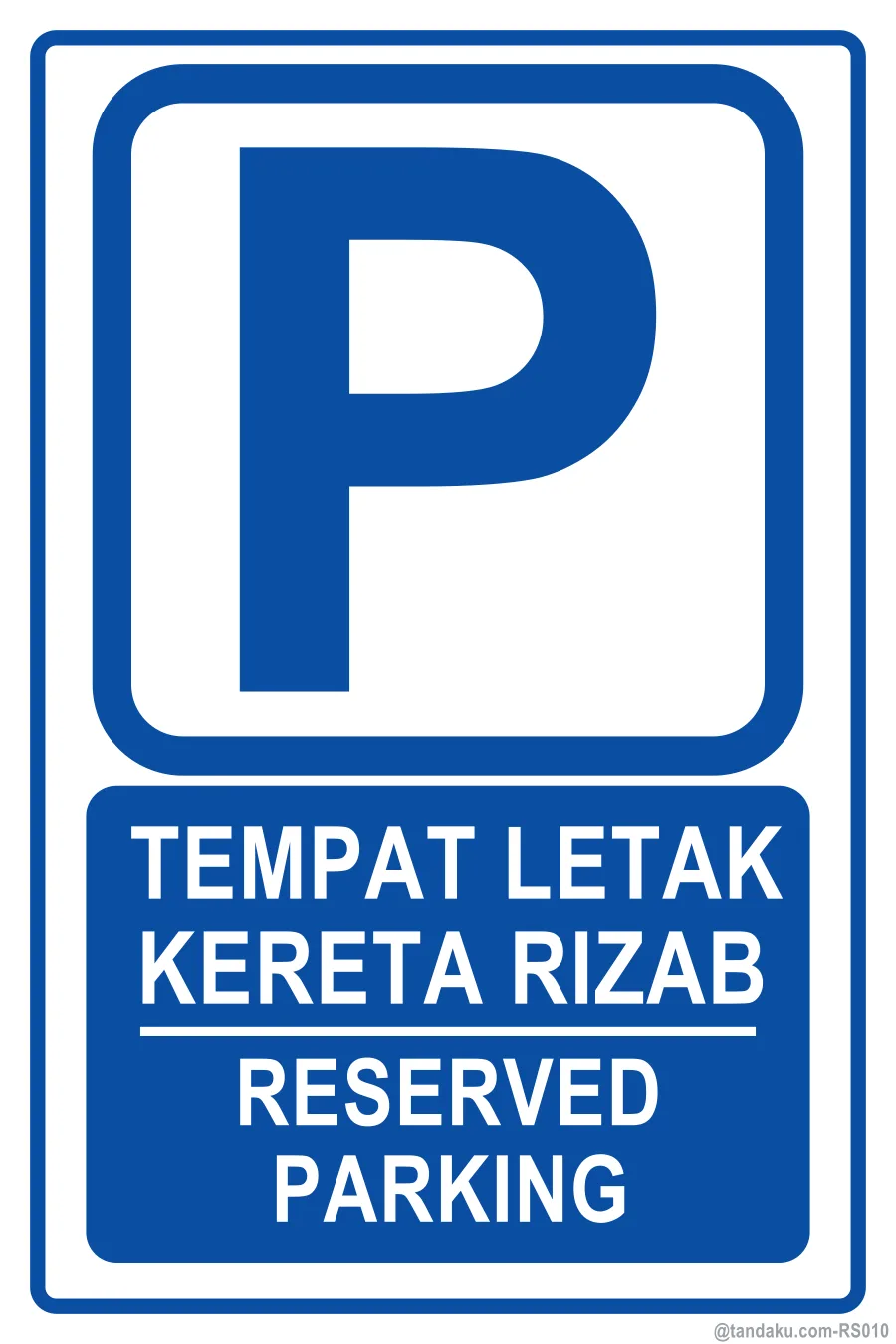 Reserved Parking