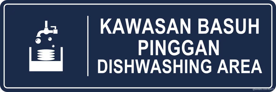 Restaurant Dishwashing Area