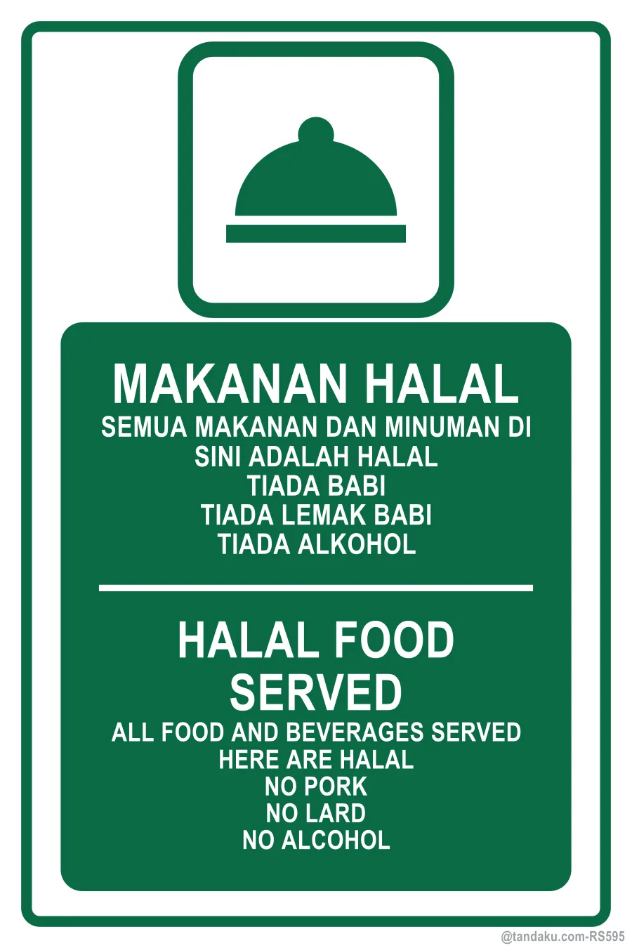 Restaurant Halal Notice