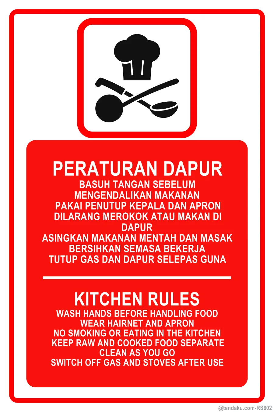 Restaurant Kitchen Rules