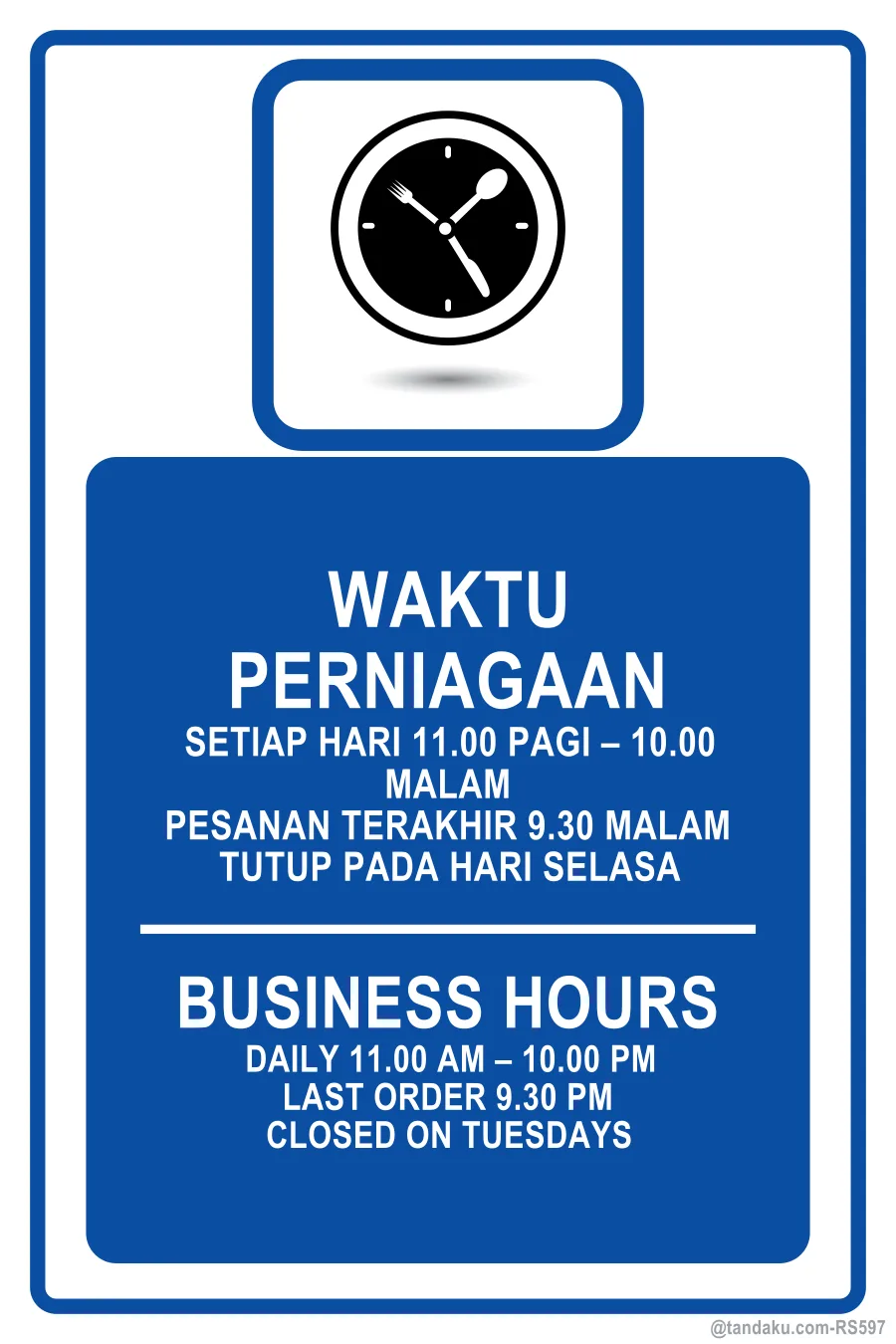 Restaurant Opening Hours