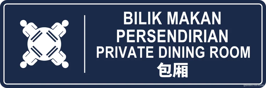 PRIVATE DINING ROOM — BM + EN + 中文