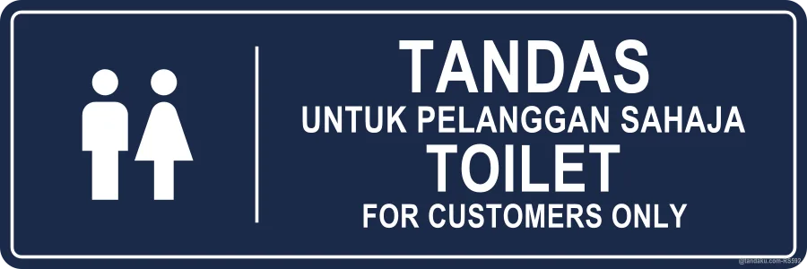 Restaurant Toilet Customers Only