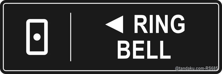 ◄ RING BELL — English