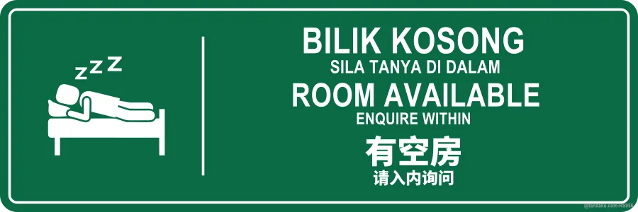 ROOM AVAILABLE — BM + EN + 中文
