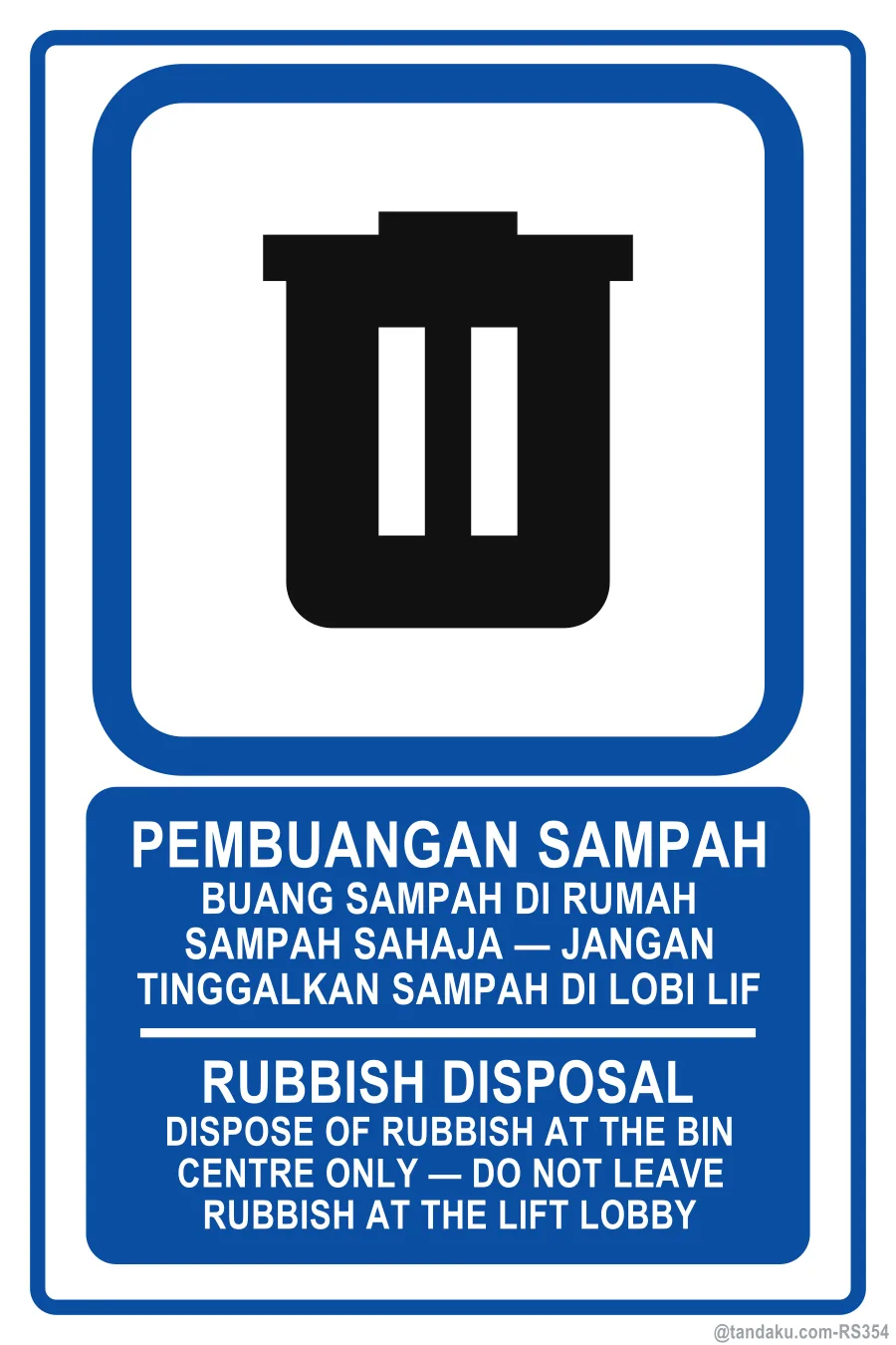 Rubbish Disposal Notice