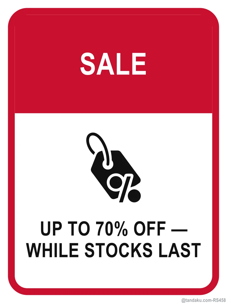 SALE — English