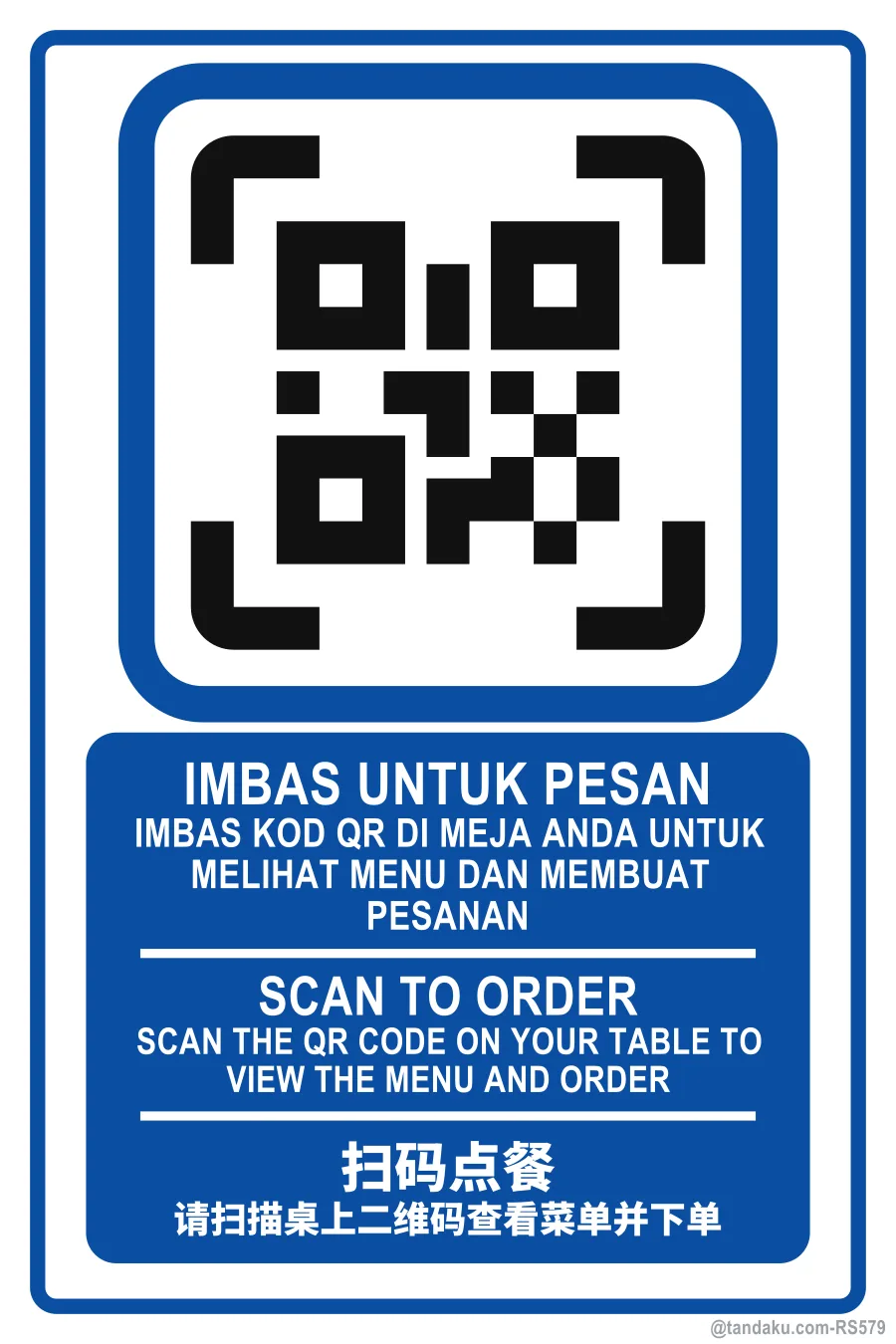 SCAN TO ORDER — BM + EN + 中文