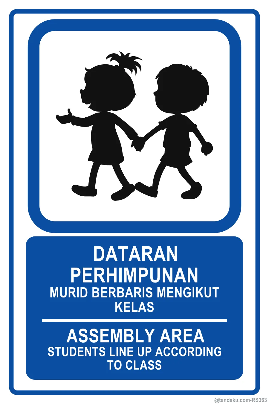 School Assembly Area