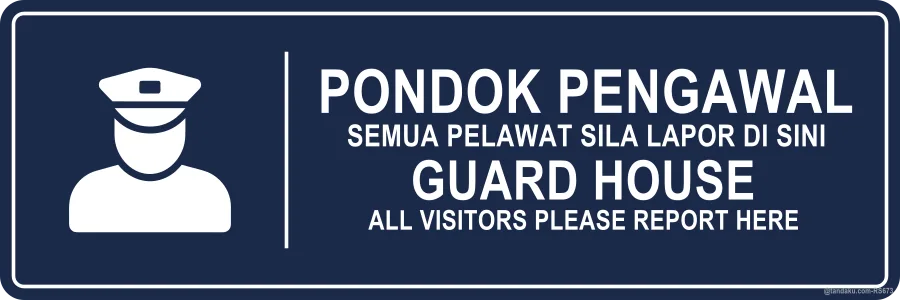 School Guard House